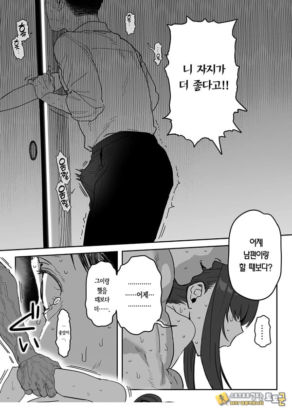 타네사키 카오리(39), 딸 대신 아마추어AV 데뷔 타네사키 카오리(39), 딸 대신 아마추어AV 데뷔