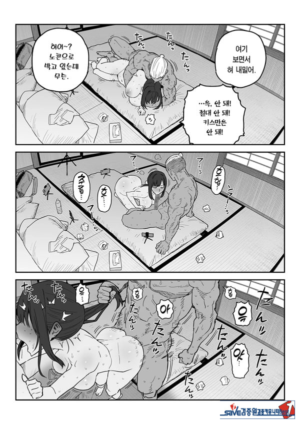 타네사키 카오리(39), 딸 대신 아마추어AV 데뷔