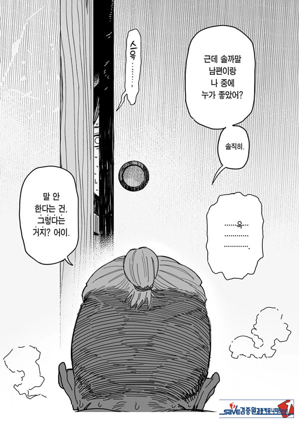 타네사키 카오리(39), 딸 대신 아마추어AV 데뷔