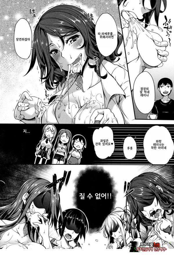 파이돌 마스터 2