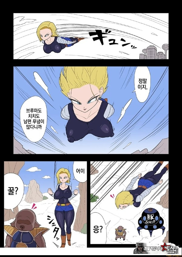 Saimin 18-Gou