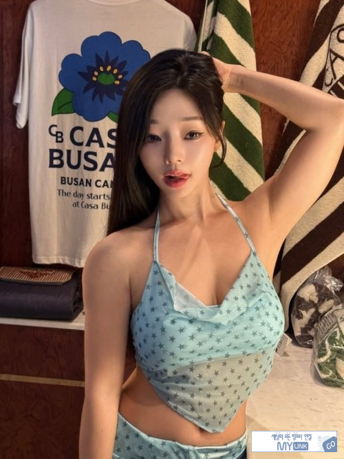 좀있어보인다