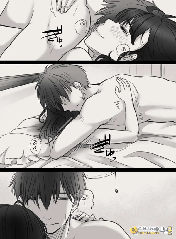 당신의 아내가 되기 전에 당신의 아내가 되기 전에