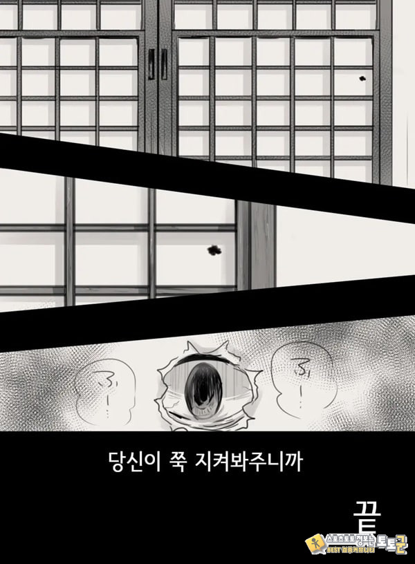 당신의 아내가 되기 전에 당신의 아내가 되기 전에