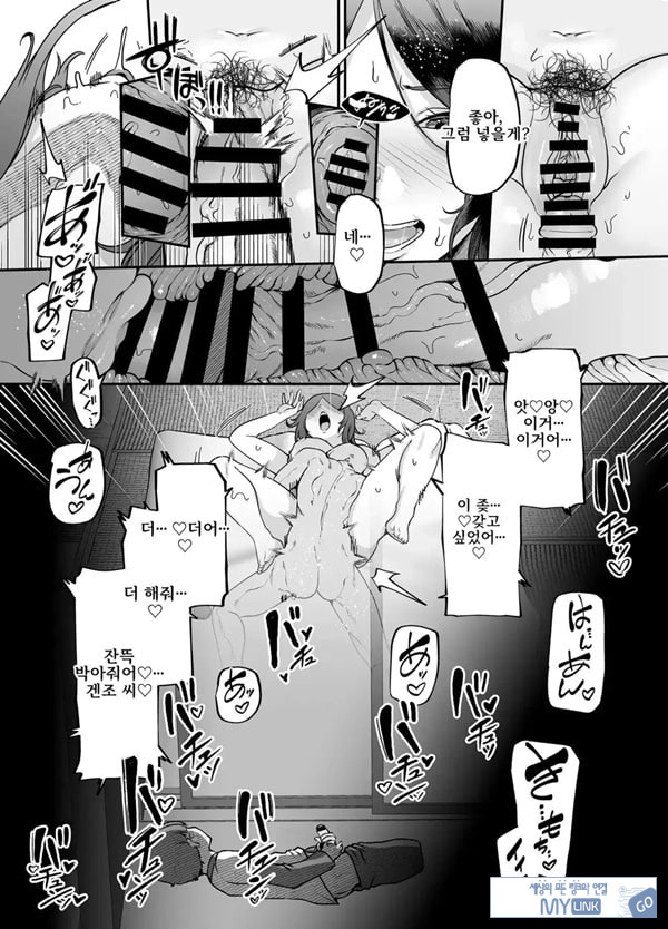 어머니는 홈헬퍼 - 방 청소부터 성욕 처리까지