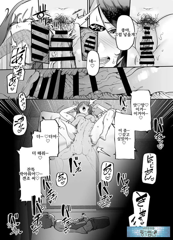 어머니는 홈헬퍼 - 방 청소부터 성욕 처리까지
