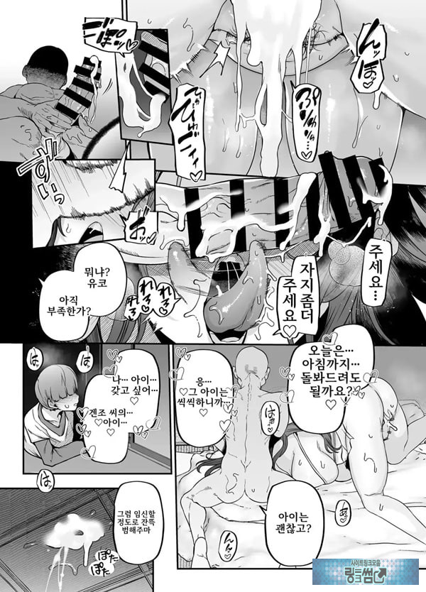 어머니는 홈헬퍼 - 방 청소부터 성욕 처리까지