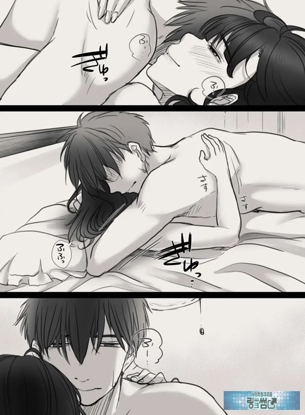 당신의 아내가 되기 전에