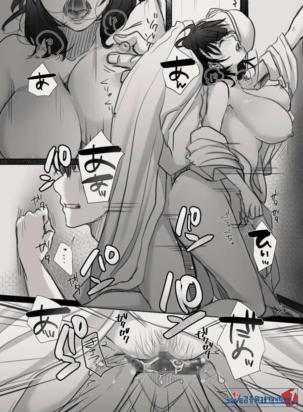 당신의 아내가 되기 전에