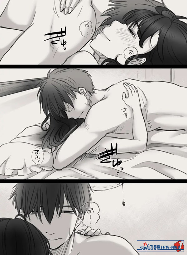 당신의 아내가 되기 전에