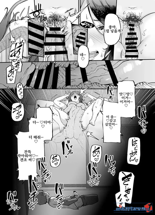 어머니는 홈헬퍼 - 방 청소부터 성욕 처리까지