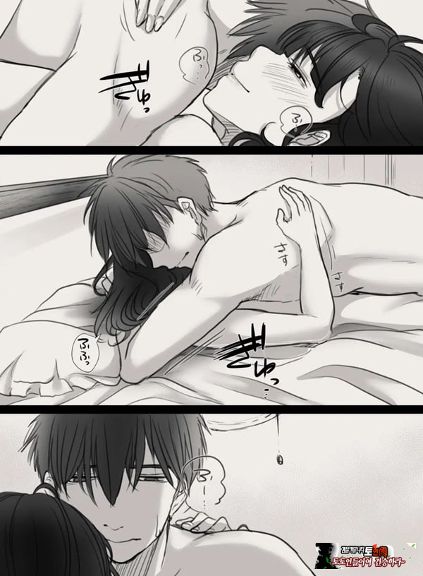 당신의 아내가 되기 전에