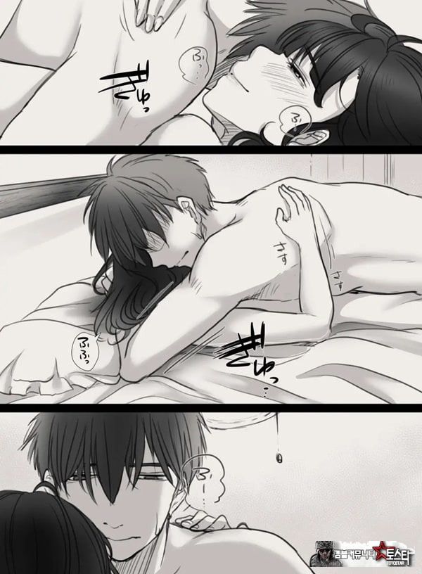 당신의 아내가 되기 전에