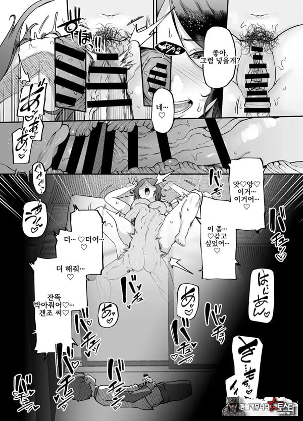 어머니는 홈헬퍼 - 방 청소부터 성욕 처리까지