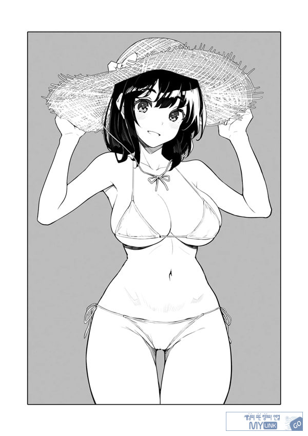 아이가 있는 부인 아라이씨