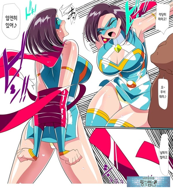 유부녀 초인 마이티 마담! VS 최음 양아치 괴인 전편