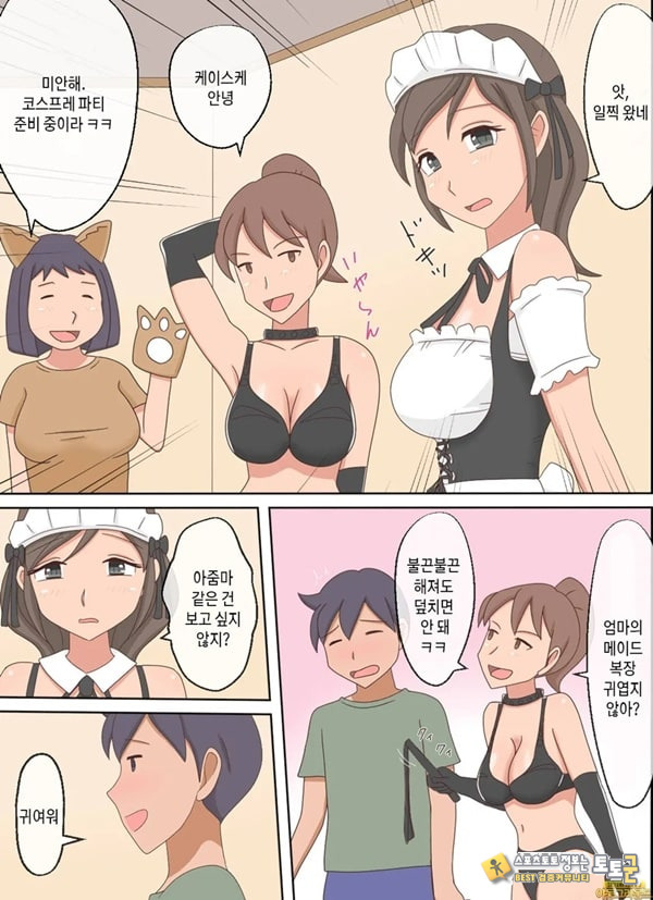 부모자식이 ㅅㅅ하는 영상을 보다가 아들과 하고 싶어진 이야기 부모자식이 ㅅㅅ하는 영상을 보다가 아들과 하고 싶어진 이야기