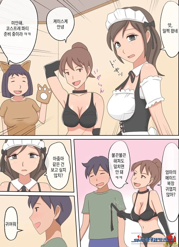 부모자식이 ㅅㅅ하는 영상을 보다가 아들과 하고 싶어진 이야기