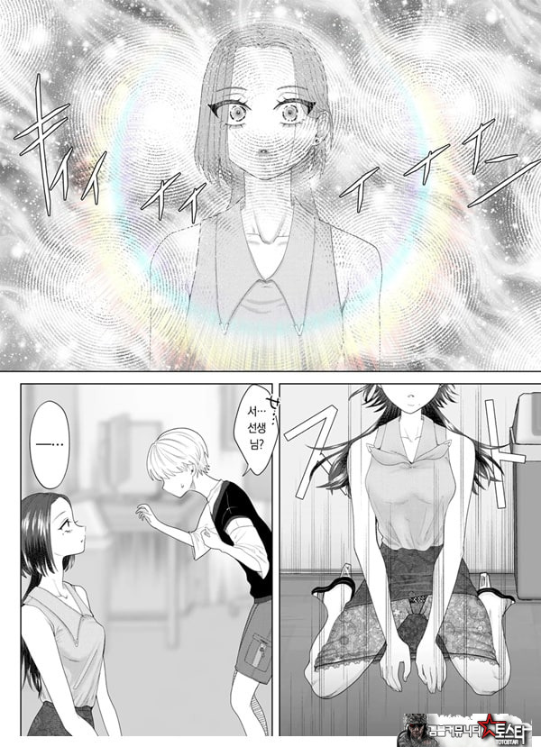쓰레기 선생을 최면 앱으로 노예화 복수 조교