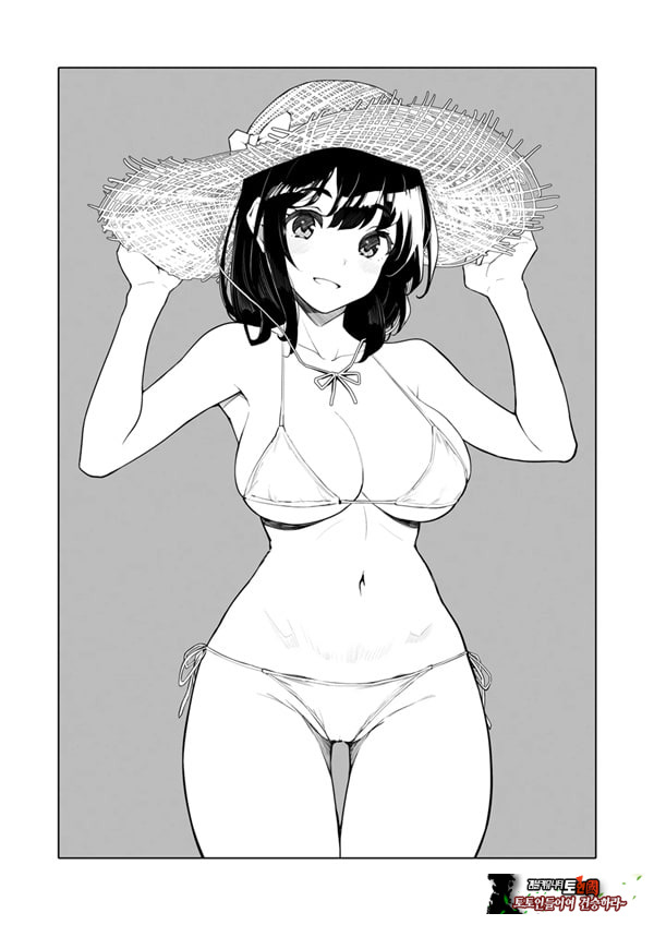 아이가 있는 부인 아라이씨