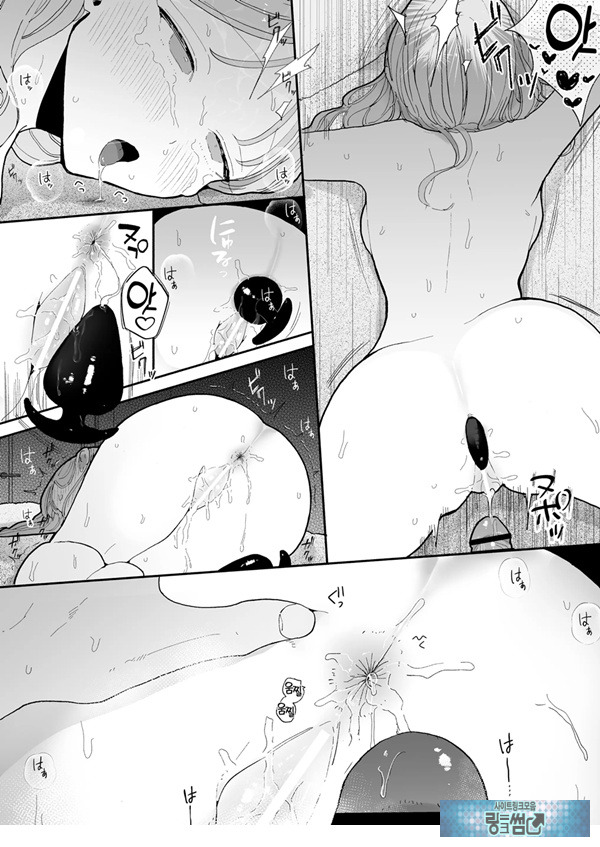 절정 리프레 -역 앞 성감대 마사지 샵에서 ○○가 되어버리는 여자의 이야기-
