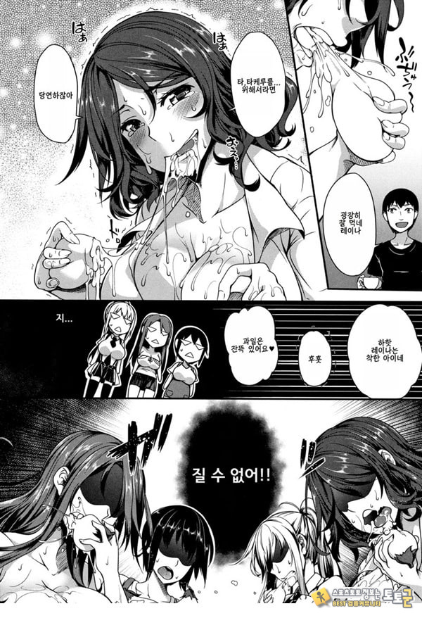 파이돌 마스터 2 파이돌 마스터 2