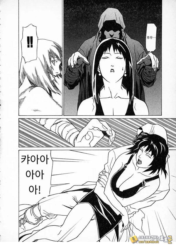 카루즈 도케즈3