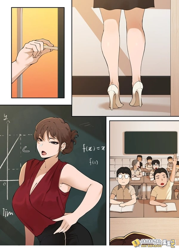 은사 2 은사 2