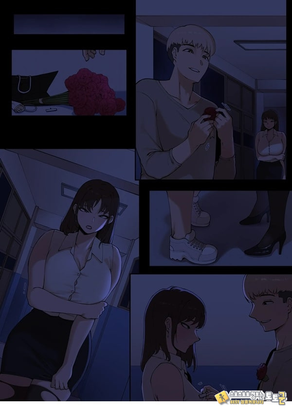 은사 2 은사 2
