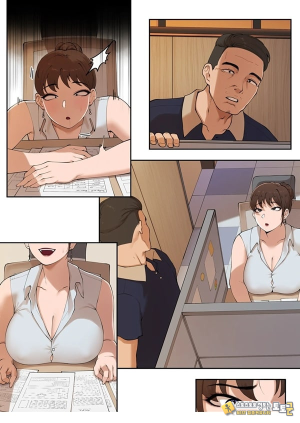 은사 2 은사 2
