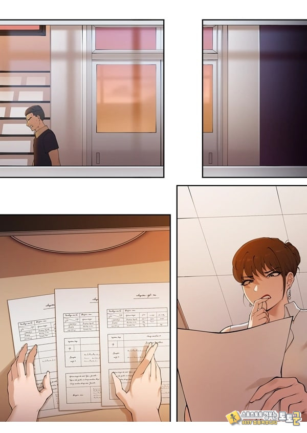 은사 2 은사 2