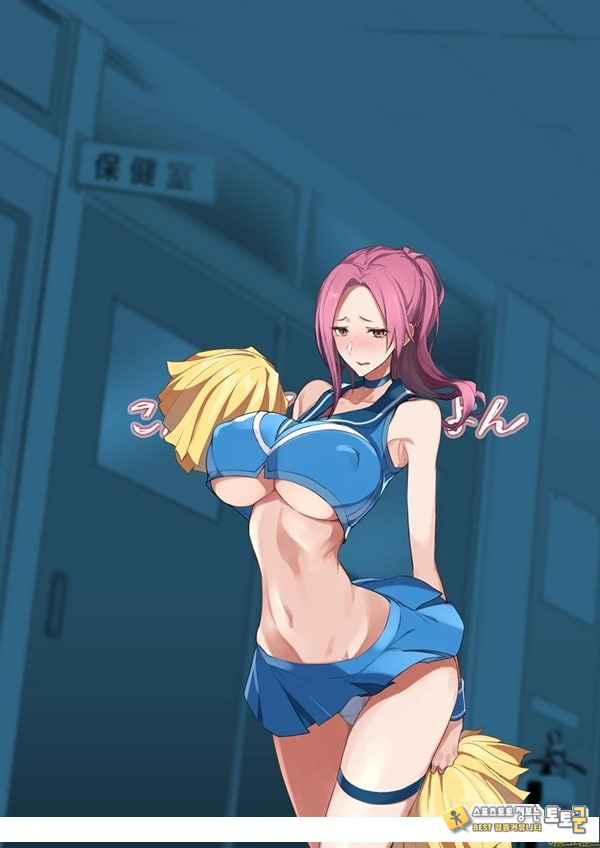 이런 좋은 일이. 4