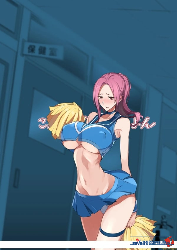 이런 좋은 일이. 4