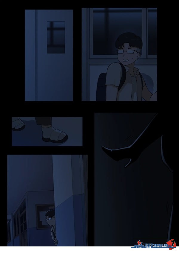 은사 2