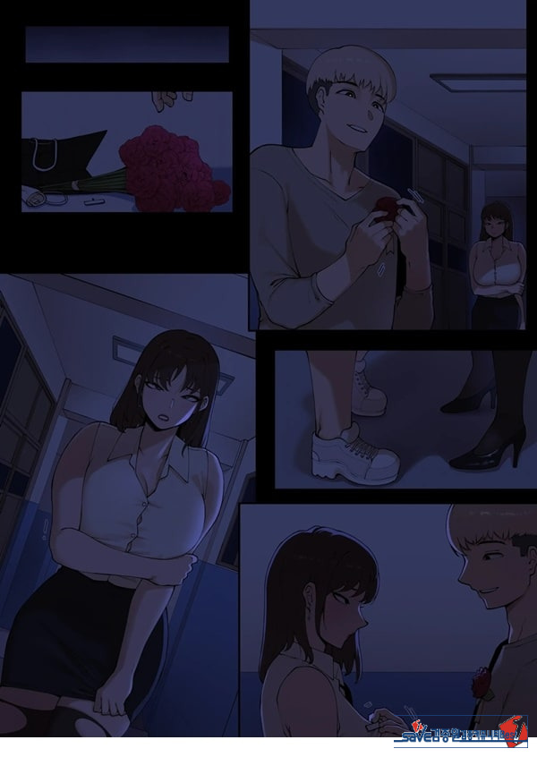 은사 2
