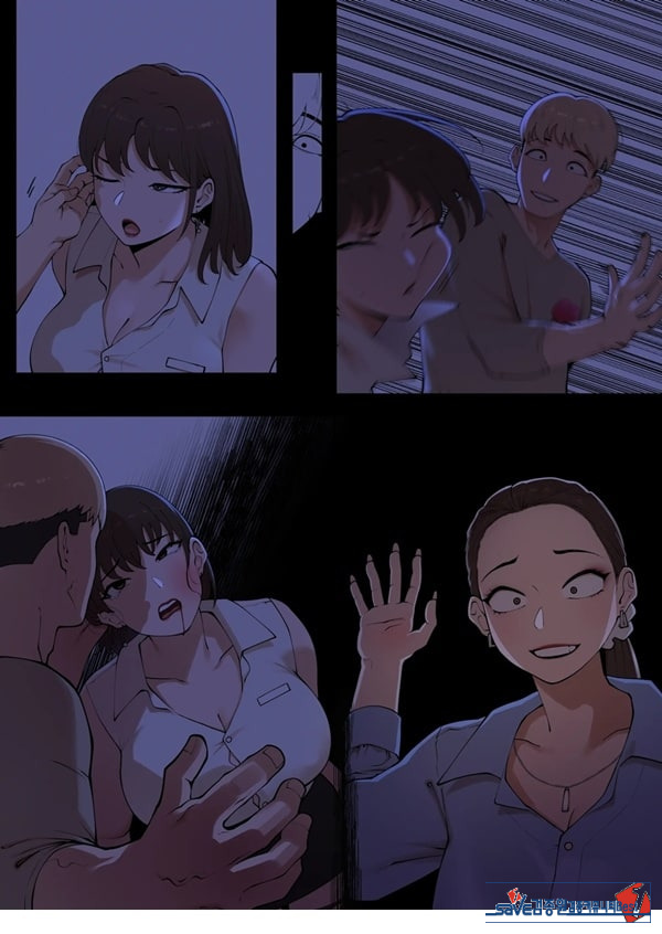 은사 2