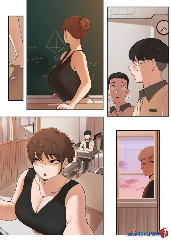 은사 2