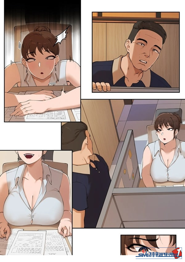 은사 2