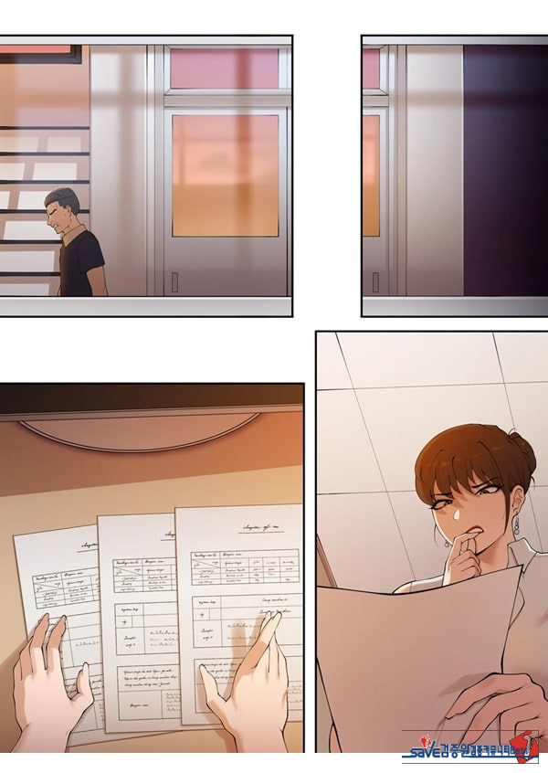 은사 2