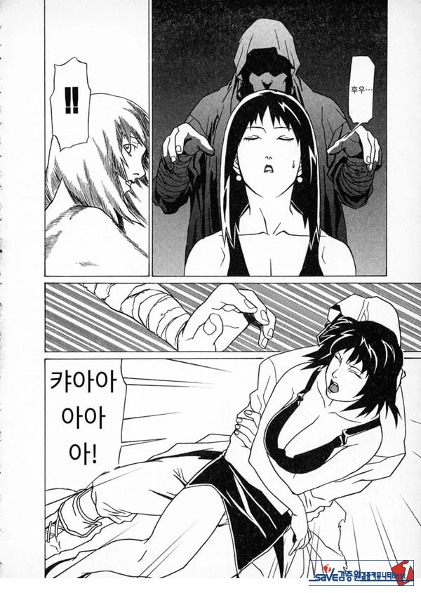 카루즈 도케즈