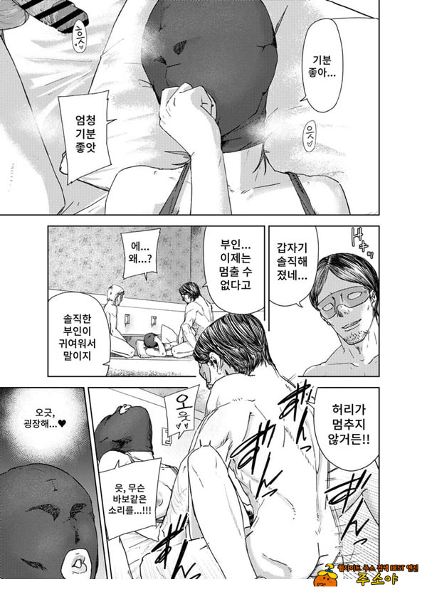 ㅅㅅ방 서비스