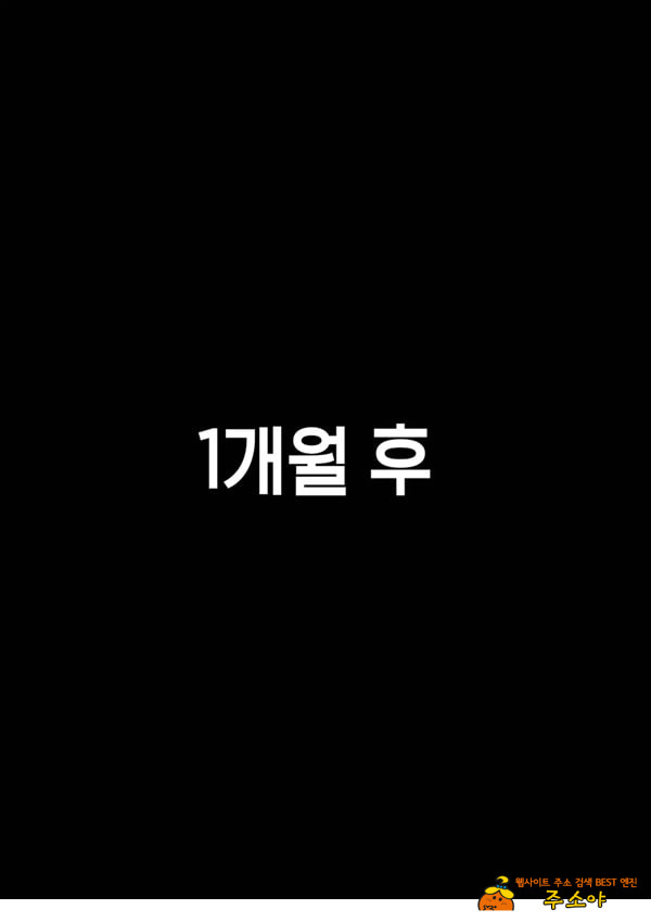 아들의 방에서