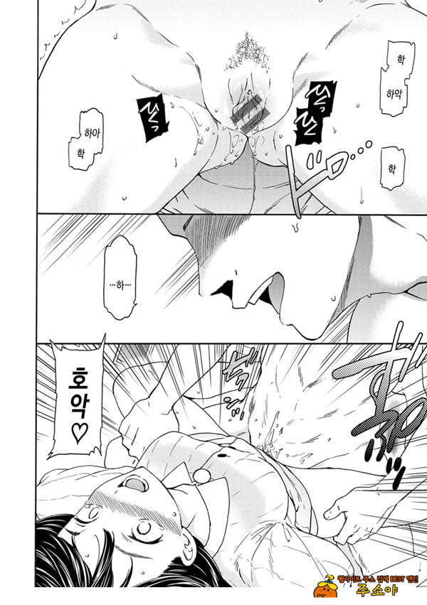 원하는 것
