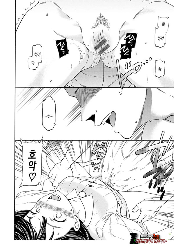 원하는 것