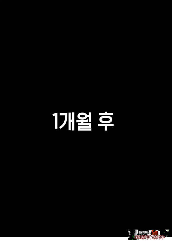 아들의 방에서
