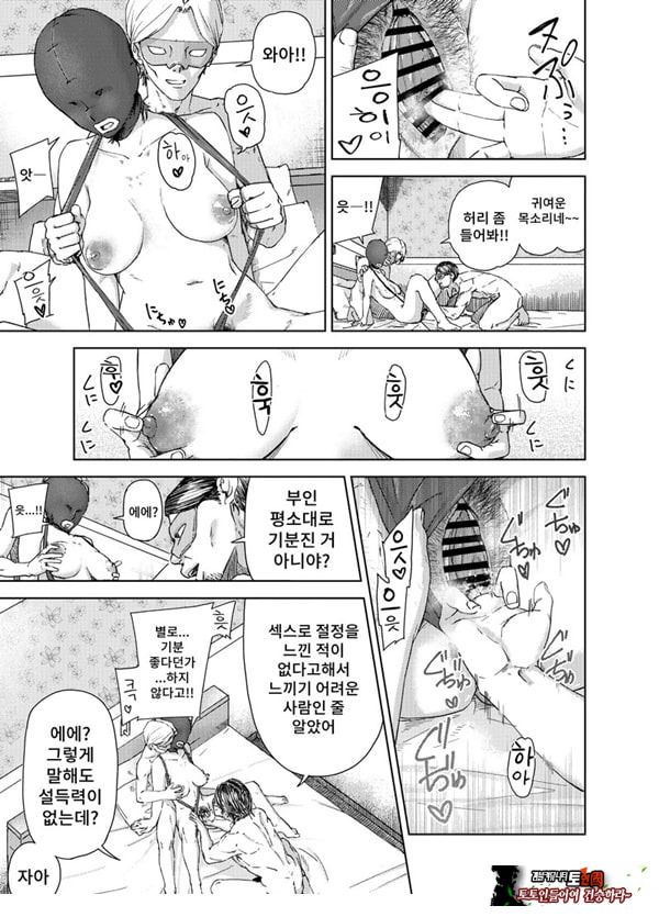 ㅅㅅ방 서비스