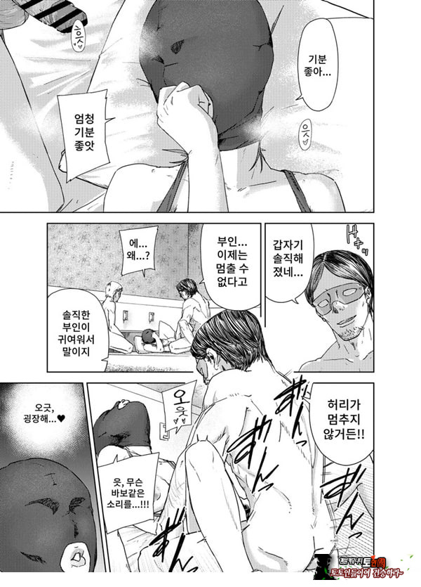 ㅅㅅ방 서비스