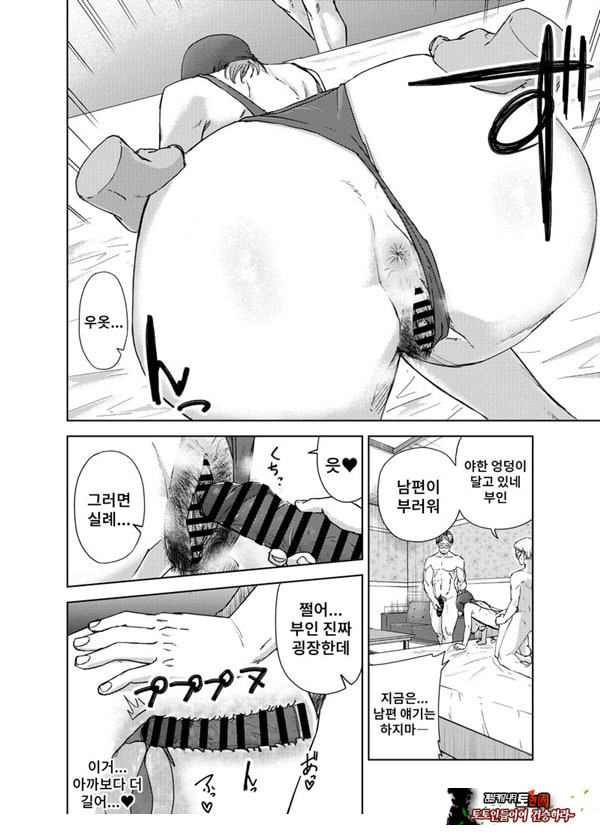 ㅅㅅ방 서비스