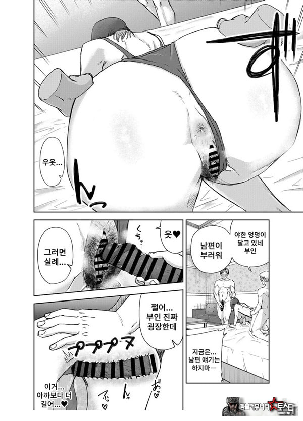 ㅅㅅ방 서비스