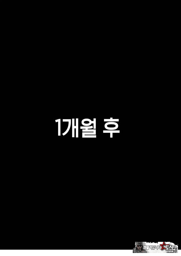 아들의 방에서